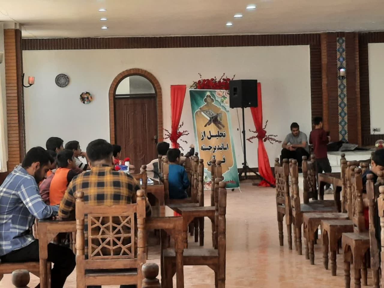 تجليل از اساتيد قرآني کانون فرهنگي هنري مسجد عترت النبي (ص) زاهدان