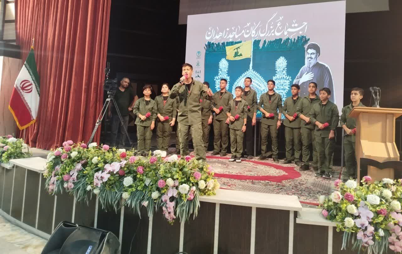 حضور اعضاي کانون هاي فرهنگي و هنري در اجتماع بزرگ ارکان مساجد زاهدان