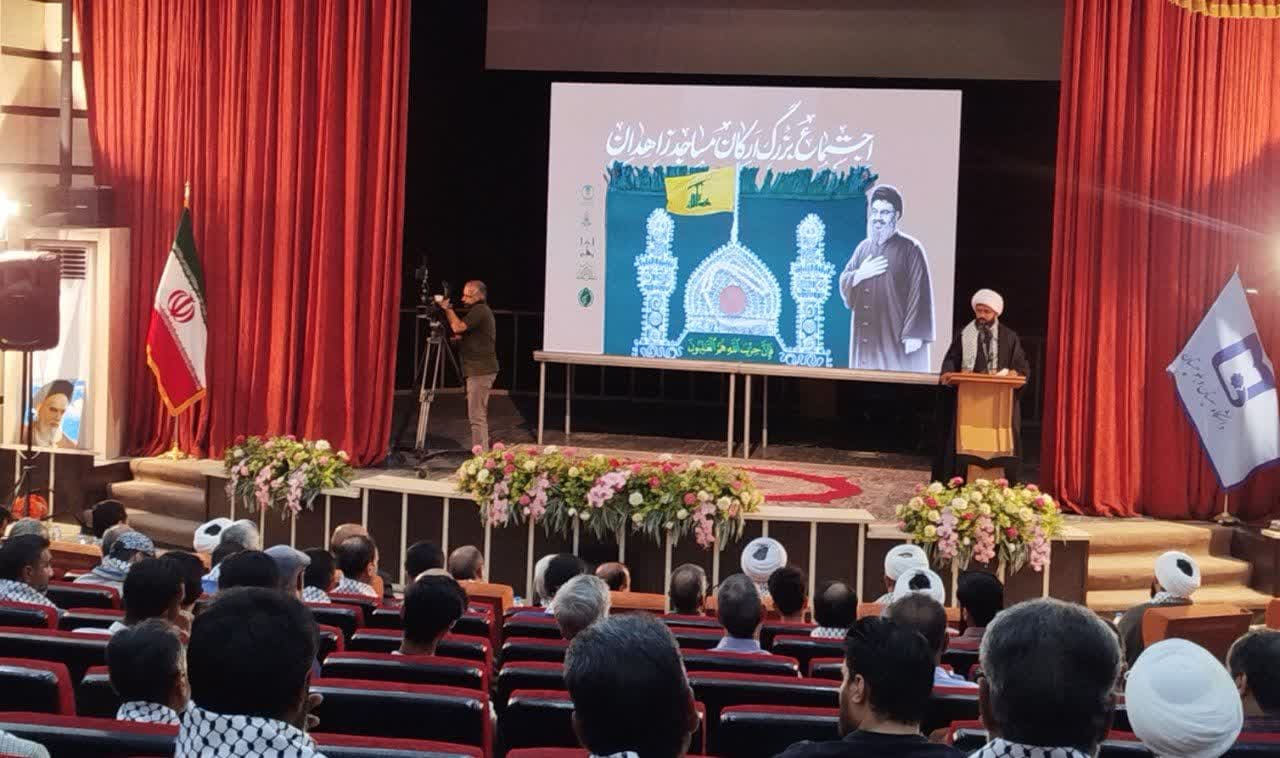 گردهمايي رابطين خواهر کانون هاي فرهنگي و هنري مساجد زاهدان