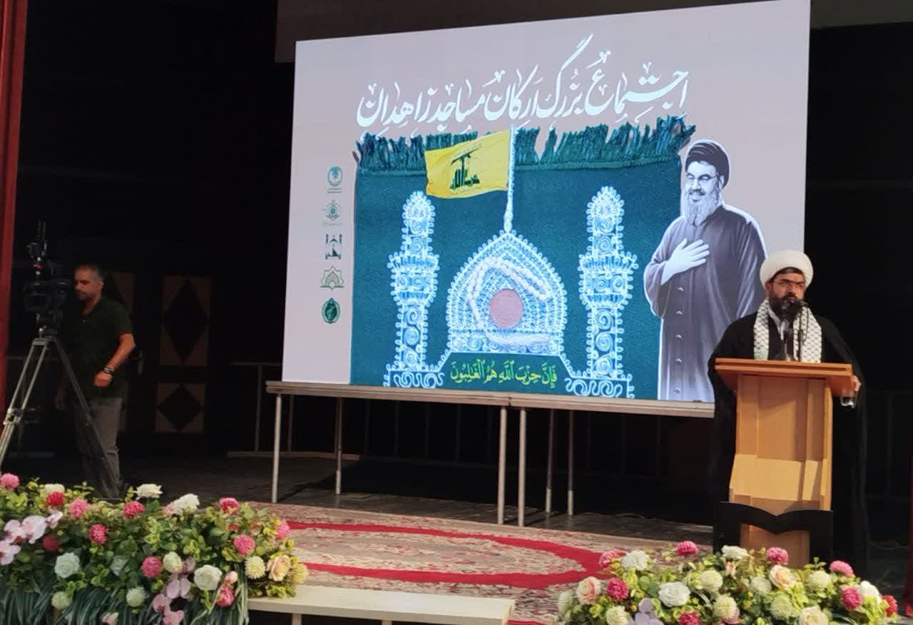 گردهمايي رابطين خواهر کانون هاي فرهنگي و هنري مساجد زاهدان