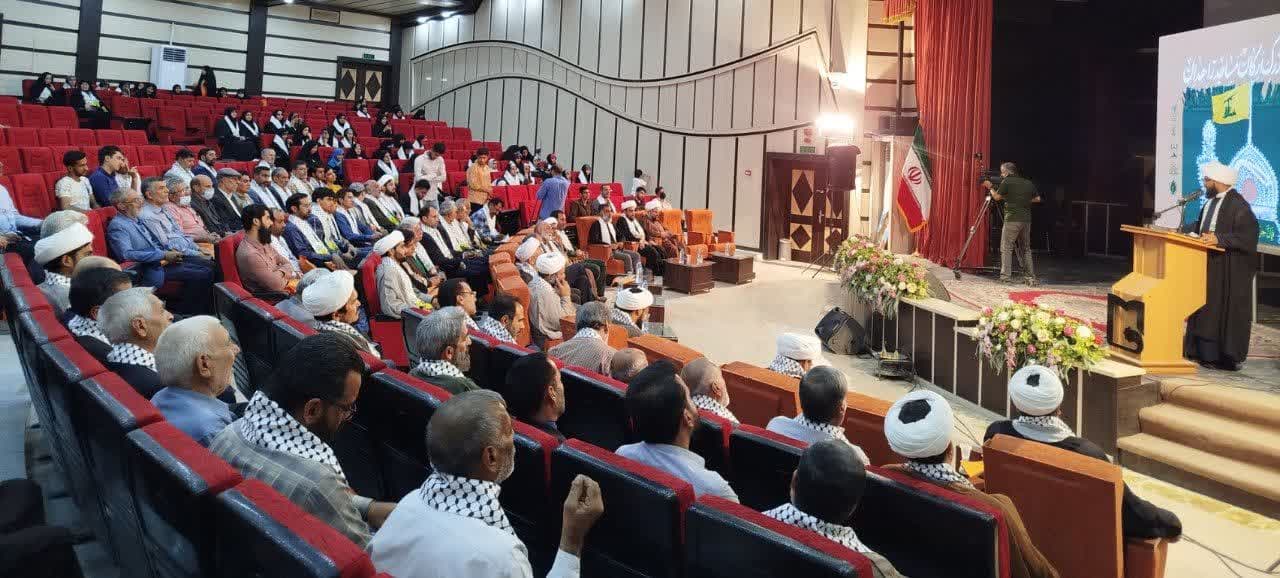 کانون هاي فرهنگي و هنري مساجد