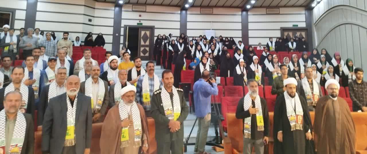 کانون هاي فرهنگي و هنري مساجد