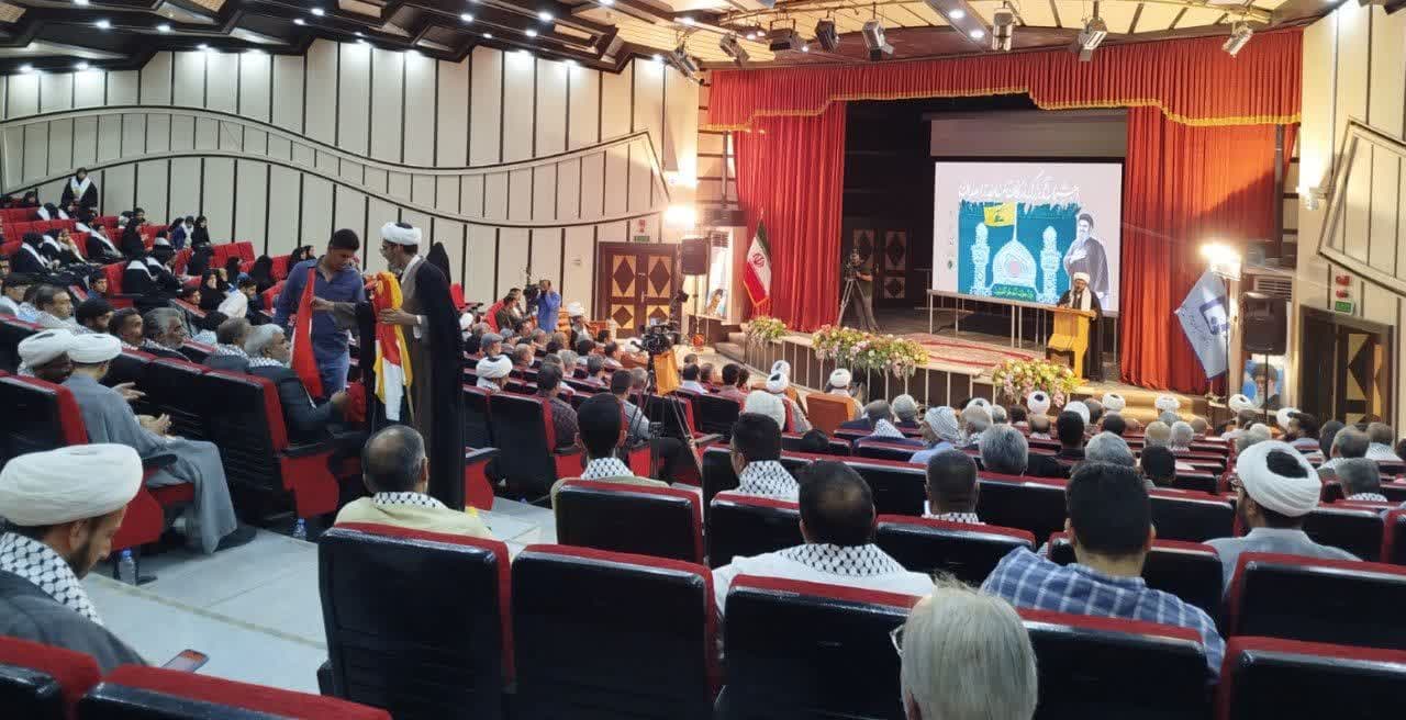 کانون هاي فرهنگي و هنري مساجد